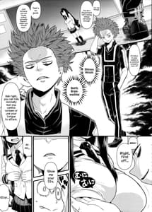 Page 6: 005.jpg | RAINY SEASON GIRL | View Page!