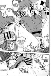 Page 10: 009.jpg | RAN-MAN | View Page!