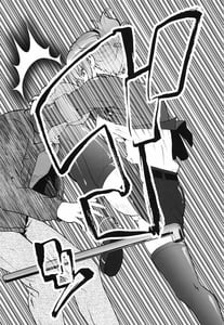 Page 5: 004.jpg | RAPE WANTS | View Page!