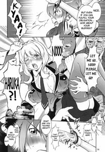 Page 13: 012.jpg | RAPE WANTS | View Page!