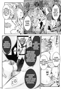 Page 15: 014.jpg | RAPE WANTS | View Page!