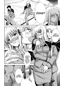 Page 5: 004.jpg | RDAD - Another Take | View Page!