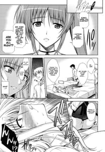 Page 16: 015.jpg | RDAD - Another Take | View Page!