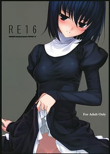 Read RE16 with English Translation