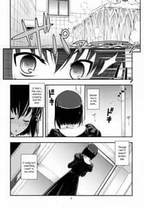 Page 5: 004.jpg | RE16 | View Page!