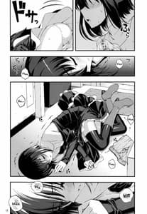 Page 11: 010.jpg | RE16 | View Page!
