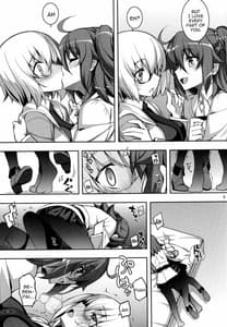 Page 4: 003.jpg | RE23 | View Page!