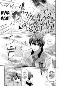 Page 4: 003.jpg | READY STEADY GO | View Page!