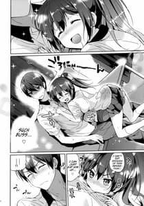 Page 11: 010.jpg | READY STEADY GO | View Page!