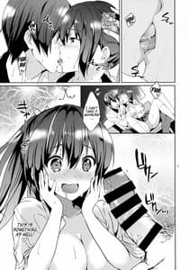 Page 16: 015.jpg | READY STEADY GO | View Page!