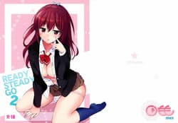 Page 2: 001.jpg | READY STEADY GO 2 | View Page!