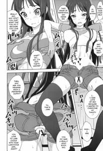 Page 5: 004.jpg | REC!! | View Page!