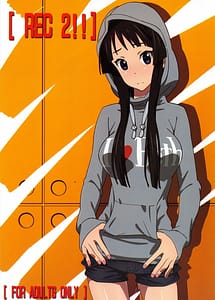 Read REC2!! with English Translation