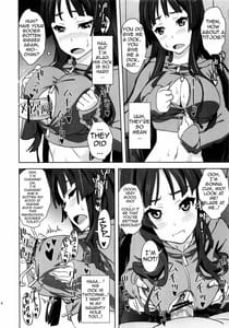 Page 13: 012.jpg | REC2!! | View Page!