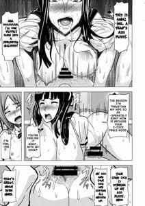 Page 14: 013.jpg | REDLEVEL11 | View Page!