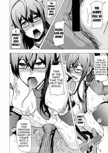 Page 11: 010.jpg | REDLEVEL13 | View Page!