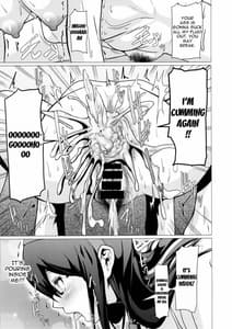 Page 16: 015.jpg | REDLEVEL13 | View Page!