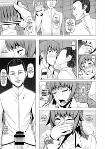 Page 12: 011.jpg | REDLEVEL15 | View Page!