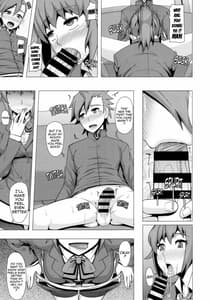 Page 16: 015.jpg | REDLEVEL15 | View Page!