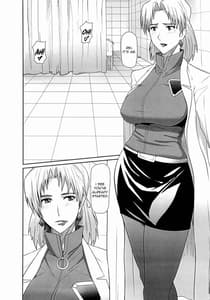 Page 3: 002.jpg | REDLEVEL5 | View Page!