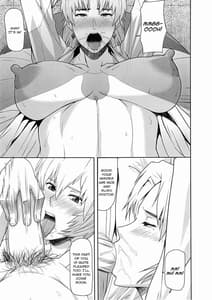 Page 8: 007.jpg | REDLEVEL5 | View Page!