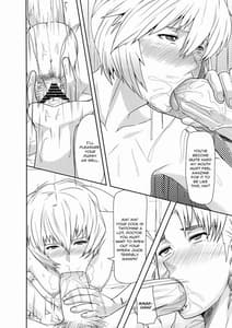 Page 9: 008.jpg | REDLEVEL5 | View Page!