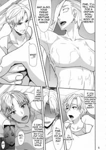 Page 4: 003.jpg | REDLEVEL6 | View Page!