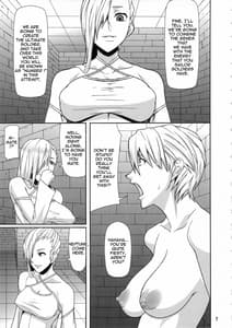 Page 6: 005.jpg | REDLEVEL6 | View Page!