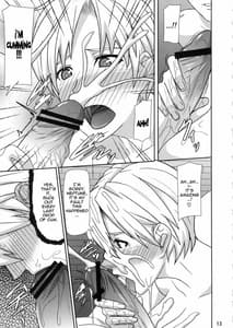 Page 12: 011.jpg | REDLEVEL6 | View Page!