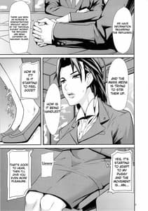 Page 2: 001.jpg | REDLEVEL7 | View Page!