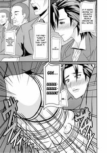 Page 4: 003.jpg | REDLEVEL7 | View Page!