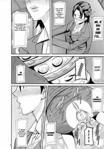 Page 5: 004.jpg | REDLEVEL7 | View Page!