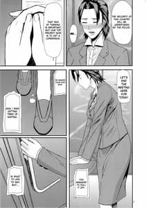 Page 6: 005.jpg | REDLEVEL7 | View Page!