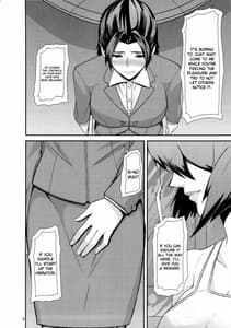 Page 7: 006.jpg | REDLEVEL7 | View Page!