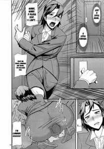 Page 9: 008.jpg | REDLEVEL7 | View Page!