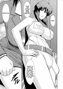 Page 10: 009.jpg | REDLEVEL7 | View Page!