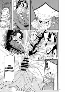 Page 12: 011.jpg | REDLEVEL7 | View Page!