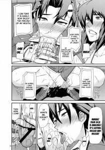 Page 15: 014.jpg | REDLEVEL7 | View Page!