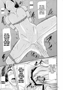 Page 12: 011.jpg | REDLEVEL8 | View Page!