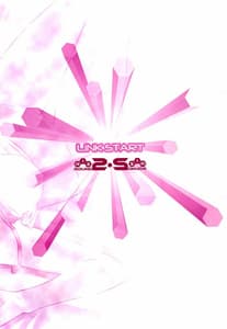 Page 2: 001.jpg | RIZ ROUND2 | View Page!