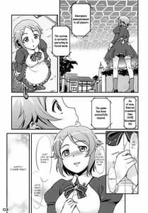 Page 3: 002.jpg | RIZ ROUND2 | View Page!