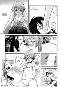 Page 9: 008.jpg | RIZ ROUND2 | View Page!