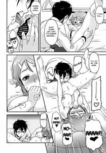 Page 12: 011.jpg | RIZ ROUND2 | View Page!