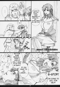 Page 2: 001.jpg | RMK | View Page!