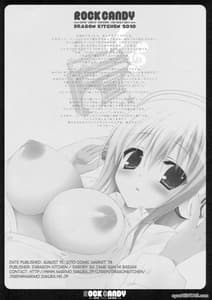 Page 9: 008.jpg | ROCK CANDY | View Page!