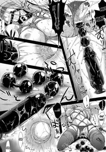 Page 9: 008.jpg | ROD 8 -Rider or Die | View Page!
