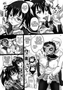 Page 4: 003.jpg | ROYAL Medaka SCRAMBLE | View Page!