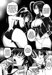 Page 5: 004.jpg | ROYAL Medaka SCRAMBLE | View Page!