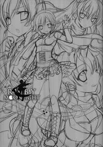 Page 12: 011.jpg | RWBY MOONLIGHT | View Page!