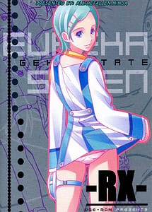 Read RX with English Translation